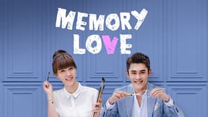 Memory Love — foto 7