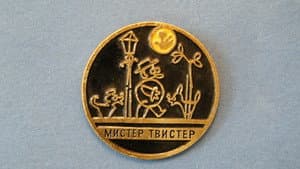 Мистер Твистер — foto 1