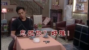 Episodio 3160