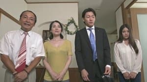 絶頂家族 愛人だらけ — foto 1
