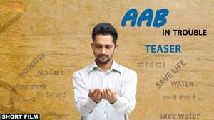 AAB - Punjabi — foto 1