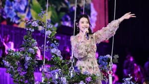 IU - HEREH 2024 WORLD TOUR CONCERT — foto 3