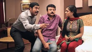 മേക്കപ്പ്മാൻ — foto 1