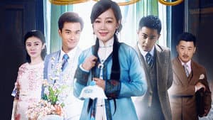 天涯女人心 — foto 1