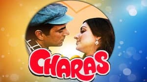 Charas — foto 1