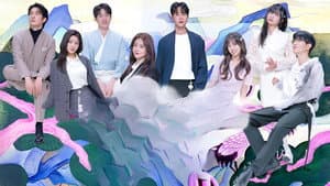 신들린 연애 — foto 1