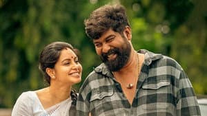 പണി — foto 4