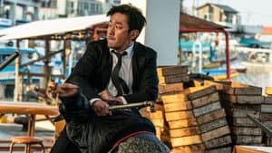 브로큰 — foto 1