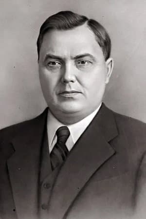 Георгий Маленков