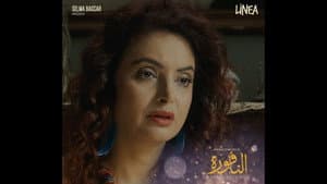 النافورة — foto 7
