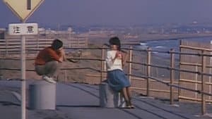 少女縄人形 — foto 8