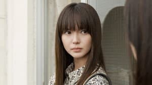 流浪の月 — foto 6