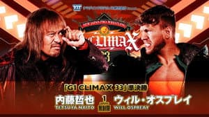 NJPW G1 Climax 33: Day 18 — foto 1