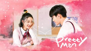 Pretty Man — foto 7