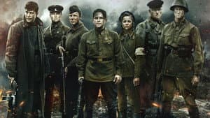 La Última Línea de Defensa — foto 3