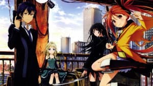 Black Bullet — foto 4