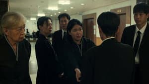 애도의 애도를 위하여 — foto 1