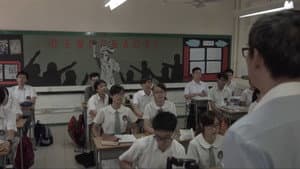 教予學 — foto 1