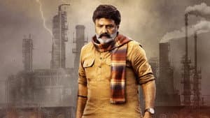 భగవంత్ కేసరి — foto 4