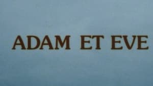 Adam et Ève — foto 1