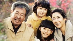 천상의 화원 곰배령 — foto 1