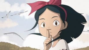 Lucy Lost — foto 2