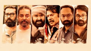 മനോരഥങ്ങൾ — foto 2