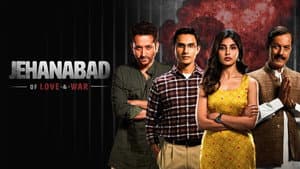 Jehanabad - Of Love & War — foto 3