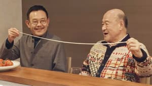 おやじ京都呑み — foto 1