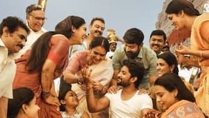 టక్ జగదీష్ — foto 5