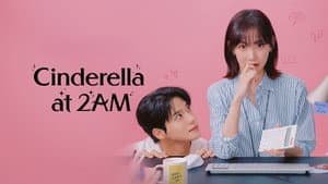 새벽 2시의 신데렐라 — foto 10
