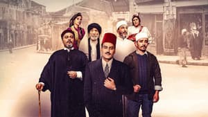 زنقة ريح — foto 8
