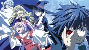 レンタルマギカ — foto 2