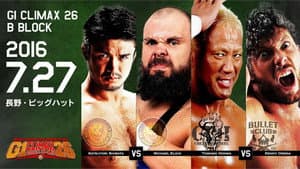 NJPW G1 Climax 26: Day 6 — foto 2
