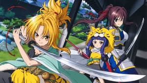 Oda Nobuna no Yabou — foto 6