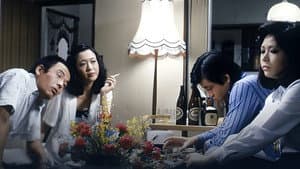 泣く女 — foto 1