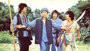 唐山五虎 — foto 2