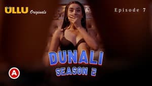 Episodio 7