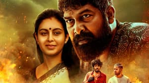 പണി — foto 2