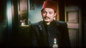 Hacı Arif Bey — foto 1