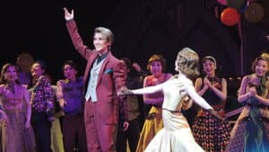 Razzle Dazzle — foto 1