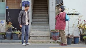 태어나길 잘했어 — foto 4