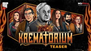 Krematorium — foto 1
