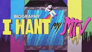 I Want My MTV — foto 1