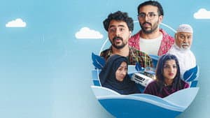 بيت طاهر — foto 4