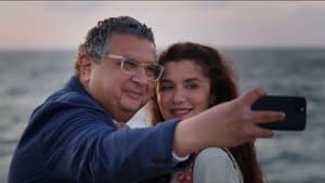 فيها إيه يعنى؟! — foto 3