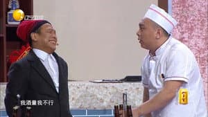 Episodio 2