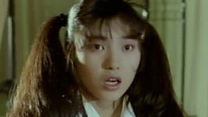ザ・暴行　下半身責め — foto 5