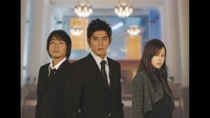 CHiLDREN チルドレン — foto 1