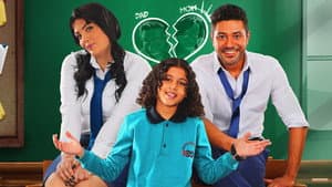 استدعاء ولي عمرو — foto 1